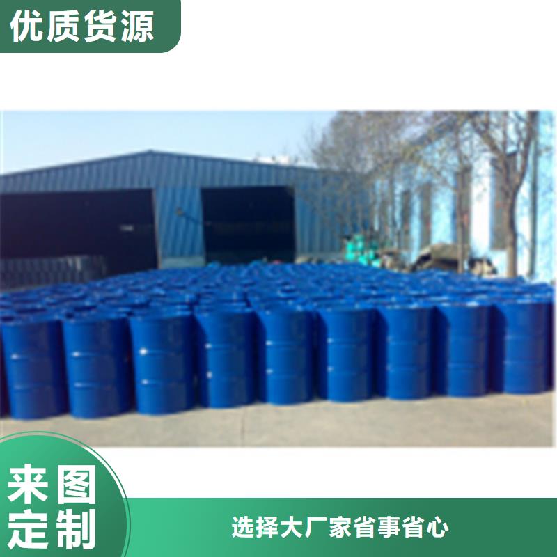 为您提供二甲基甲酰胺厂家