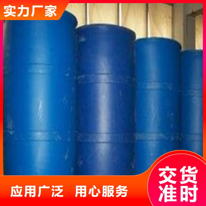 四氯乙烯-四氯乙烯热销