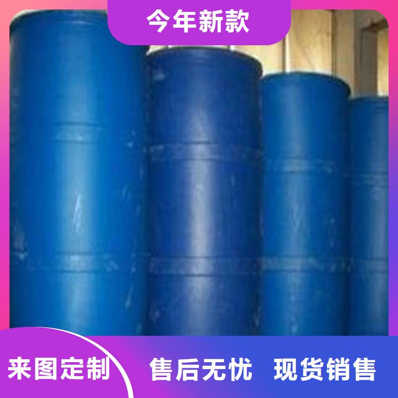 优质的一四丁二醇【无中间商】