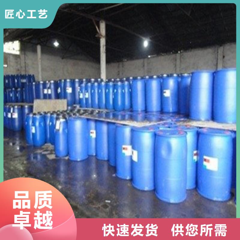 质量可靠的氯化苄供货商