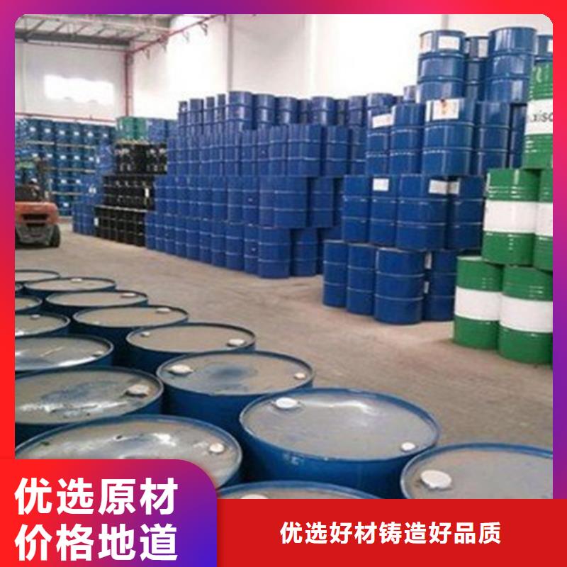 94甲酸企业-实力雄厚
