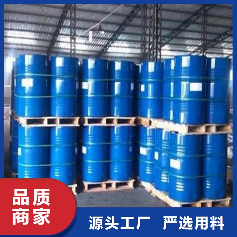 质量可靠的氯化苄供货商