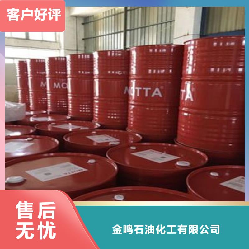 氯化苄好货促销
