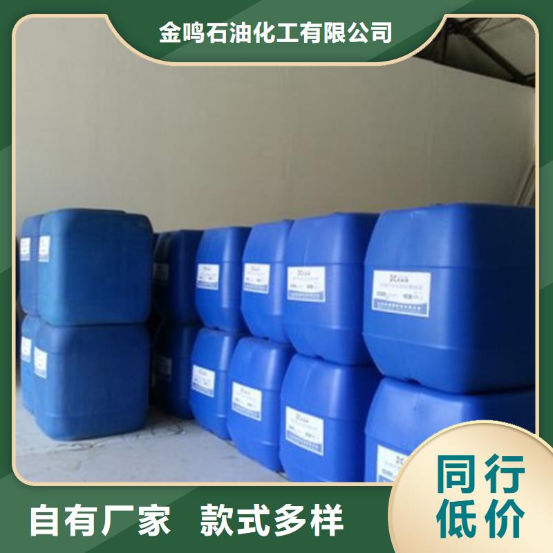 库存充足的四氯乙烯基地