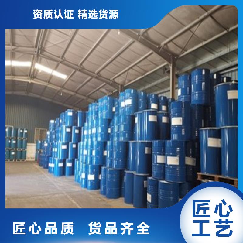 质量可靠的氯化苄供货商