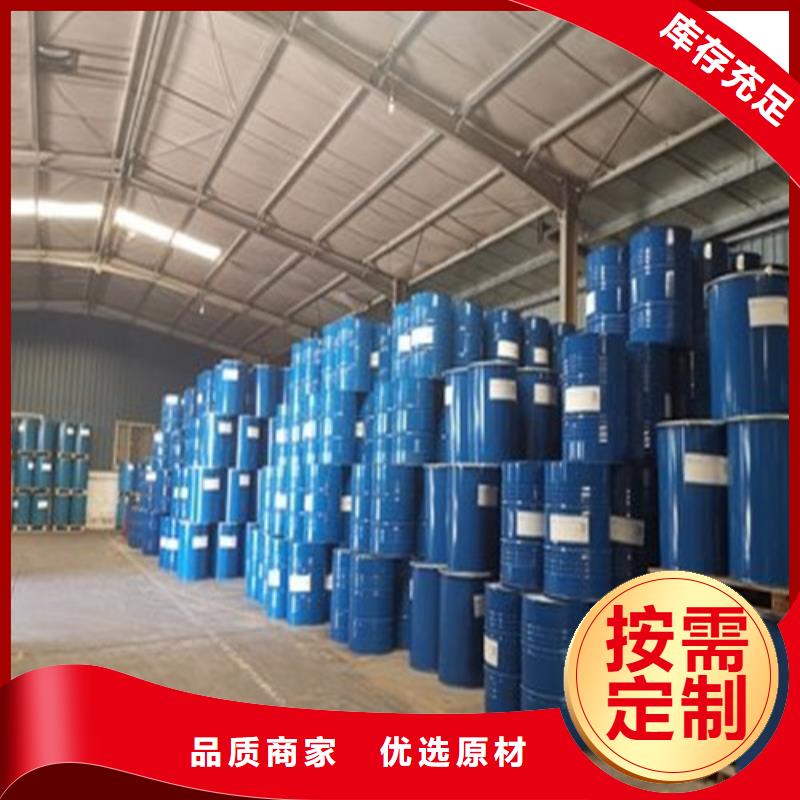 质量可靠的氯化苄供货商