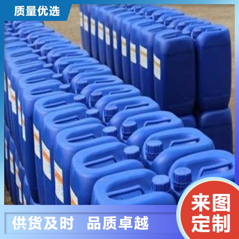 质量可靠的氯化苄供货商