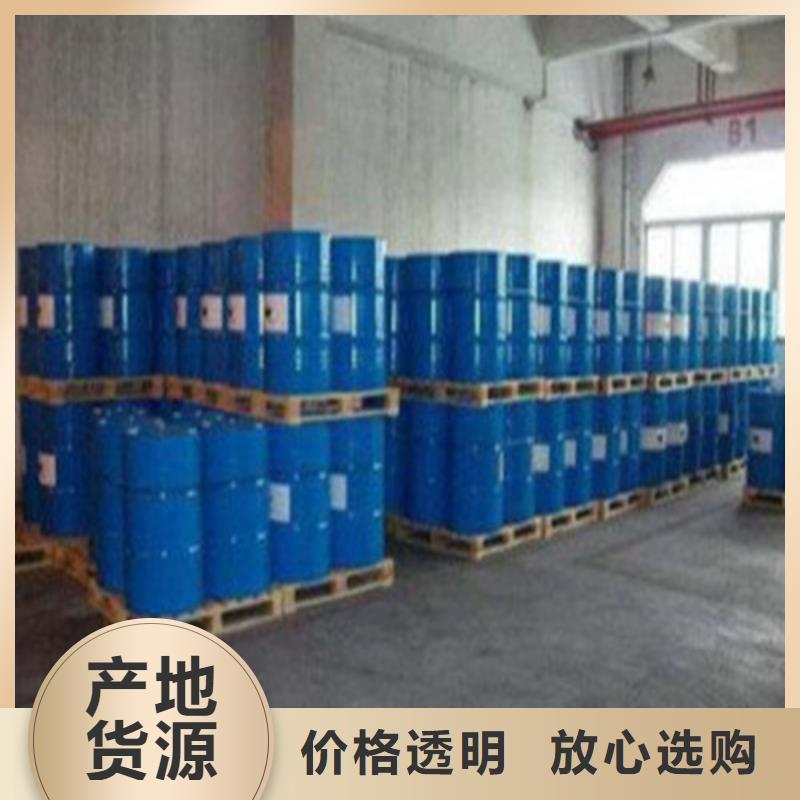 生产
无水甲酸
的公司