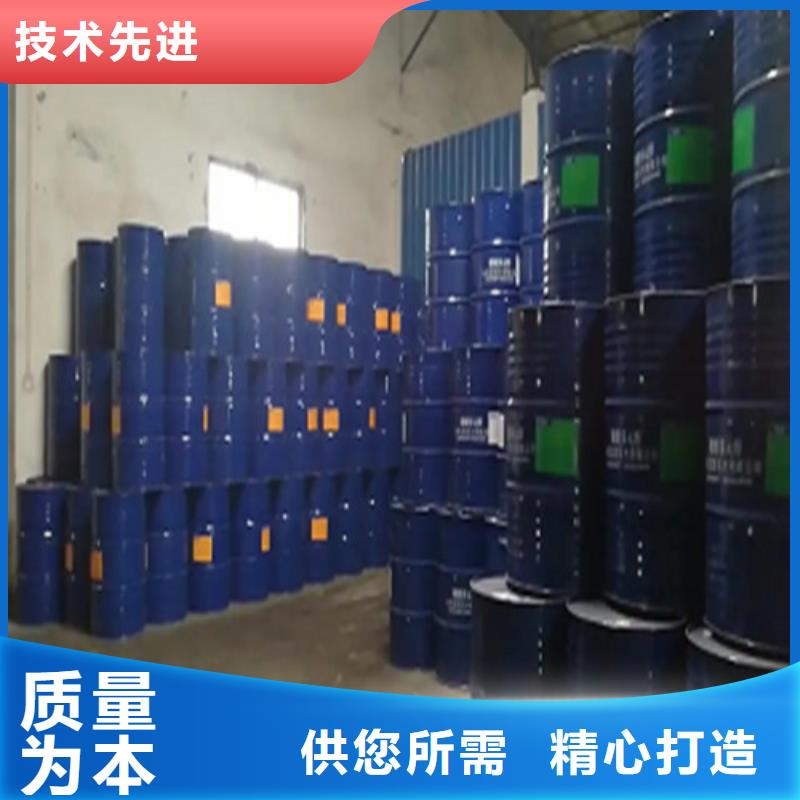 甲酸90%行情