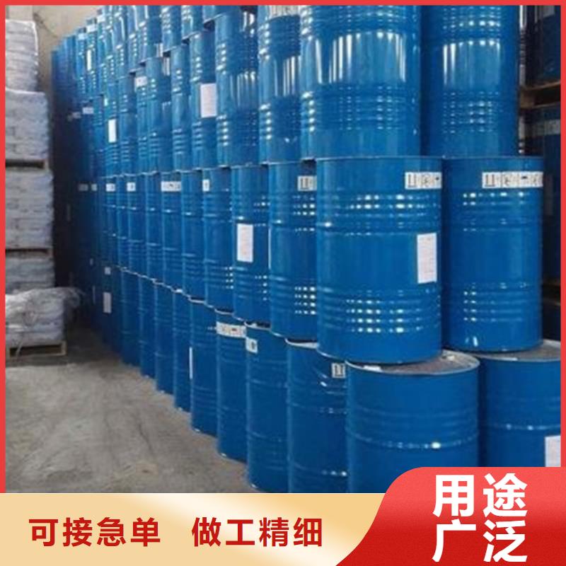 甲酸85%-大品牌质量有保障