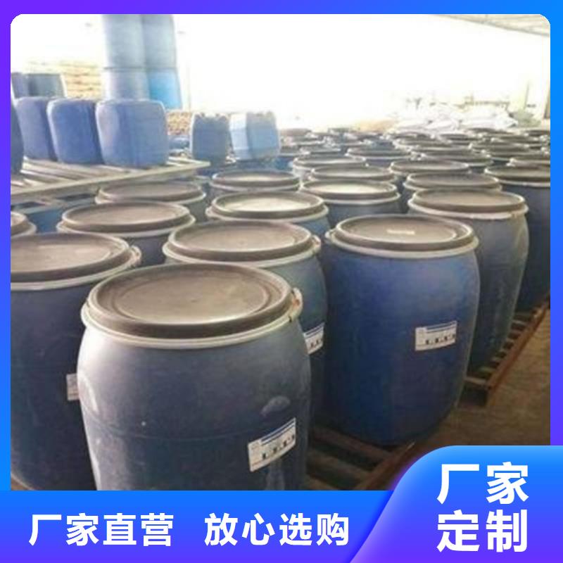 价格合理的甲酸99%厂家