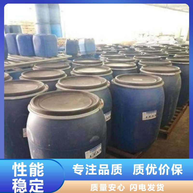 甲酸90%行情