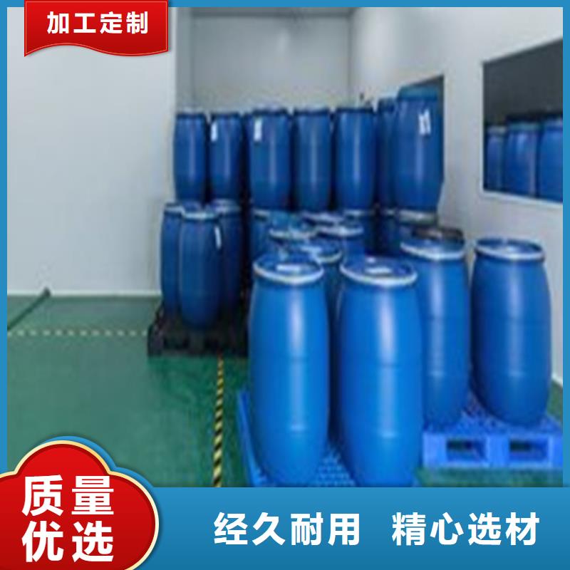甲酸厂家-现货足