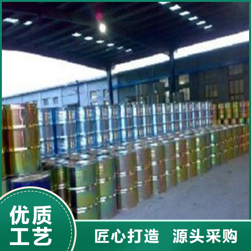 生产
无水甲酸
的公司