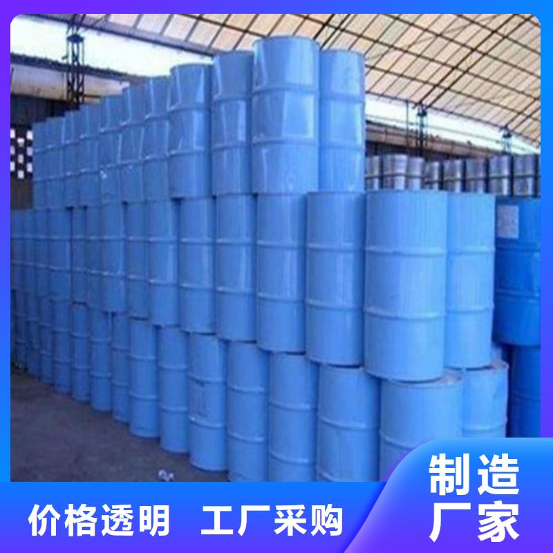 生产
无水甲酸
的公司