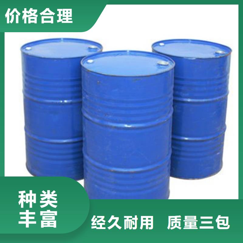 甲酸85%-大品牌质量有保障