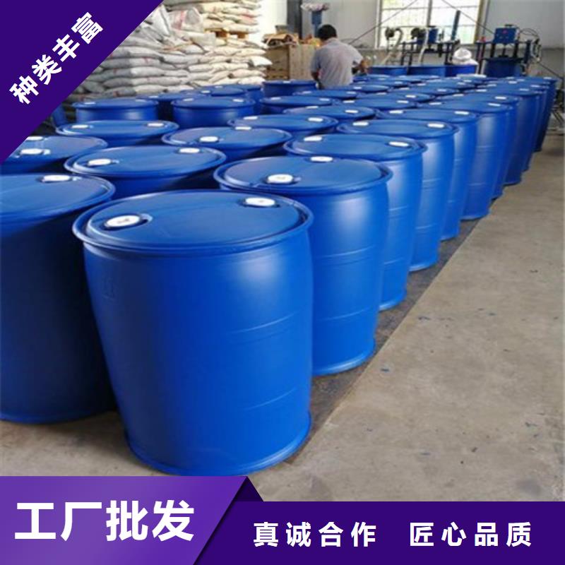 生产
无水甲酸
的公司