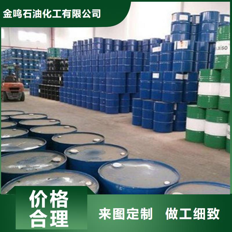 生产
无水甲酸
的公司