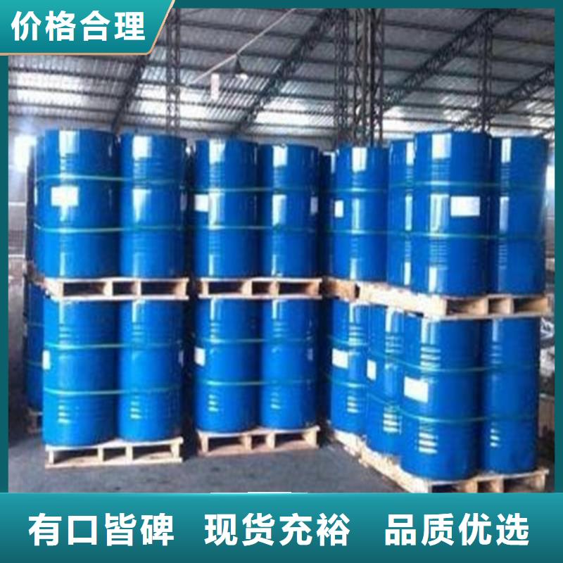 生产
无水甲酸
的公司