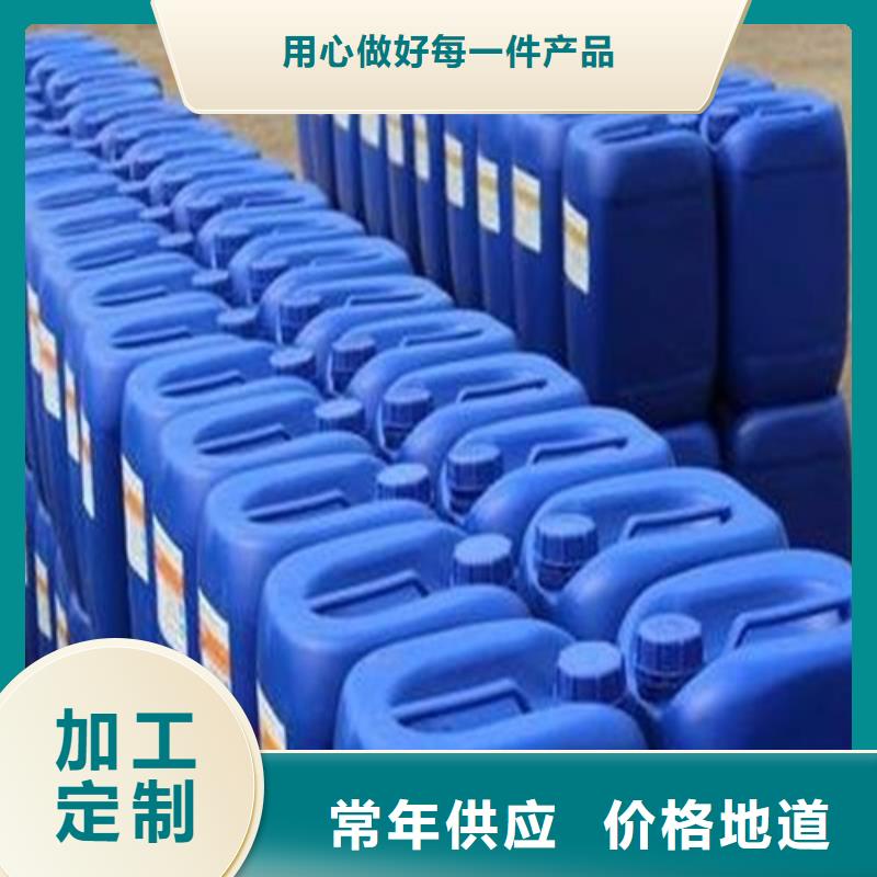 生产
无水甲酸
的公司