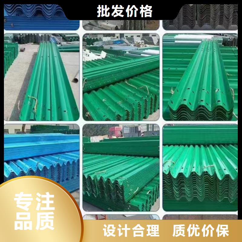 市政护栏-视频-沙县|将乐|宁德|泉州|漳州|厦门|南平|莆田永立市政护栏_ 永立交通设施(三明市分公司)