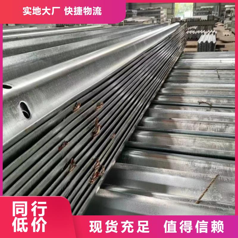 市政护栏-视频-沙县|将乐|宁德|泉州|漳州|厦门|南平|莆田永立市政护栏_ 永立交通设施(三明市分公司)