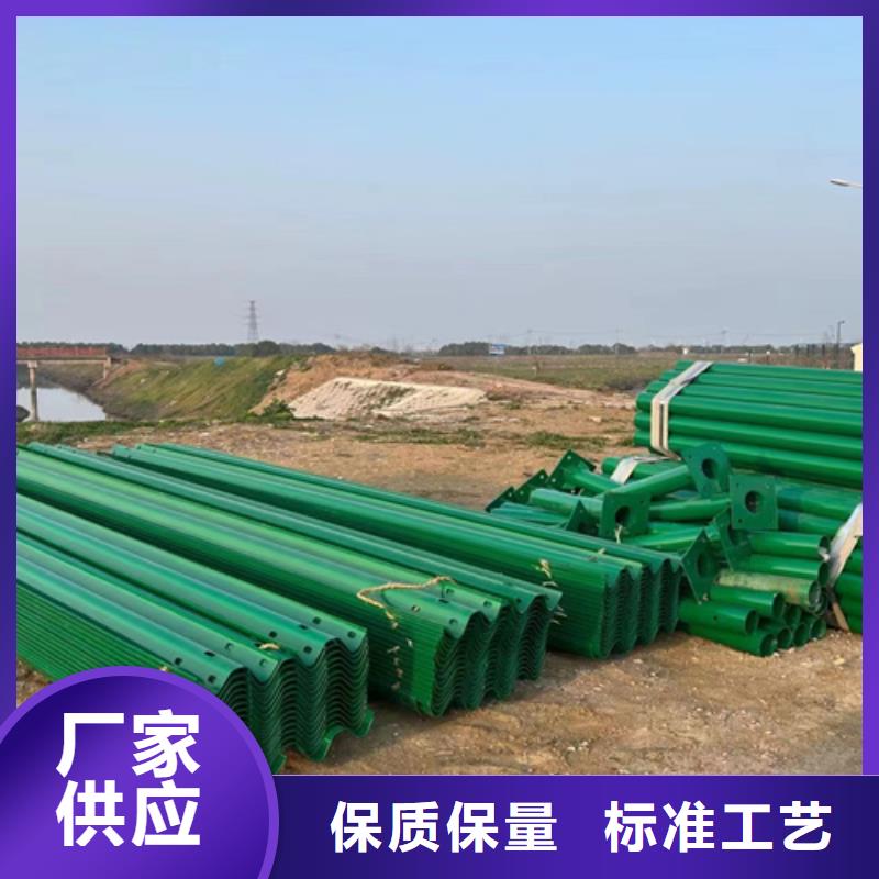 波形护栏板资讯