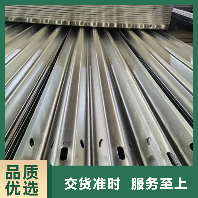 市政护栏-视频-二道|宽城|辽源|通化|延边|四平永立市政护栏_ 永立交通设施(长春市分公司)