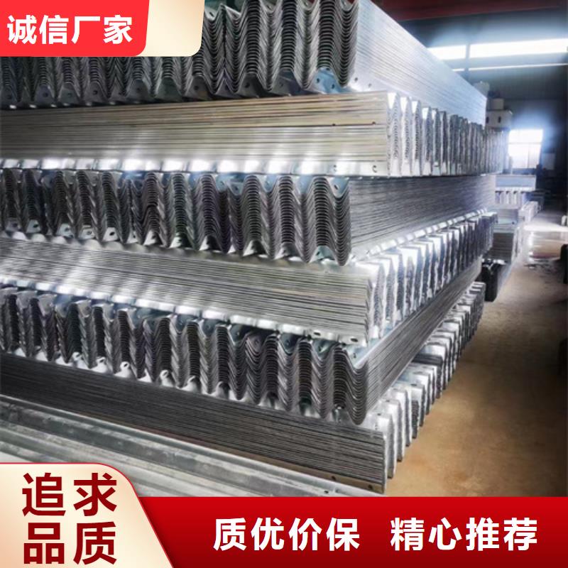 销售二波护栏板_生产厂家