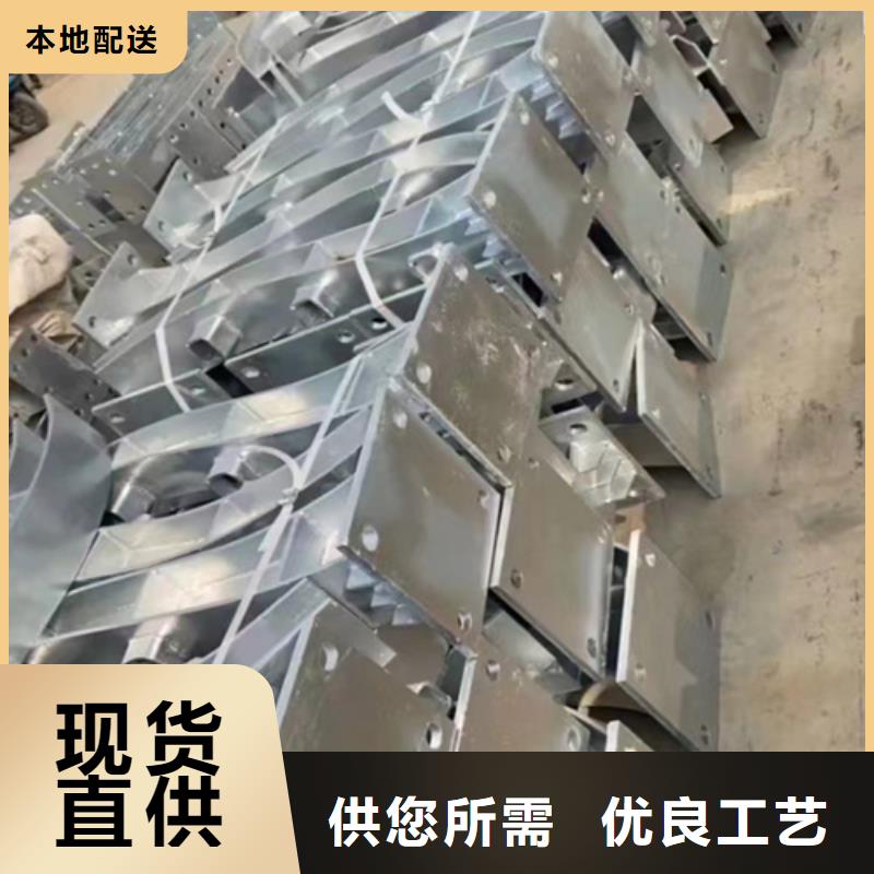 护栏板质量好价格优