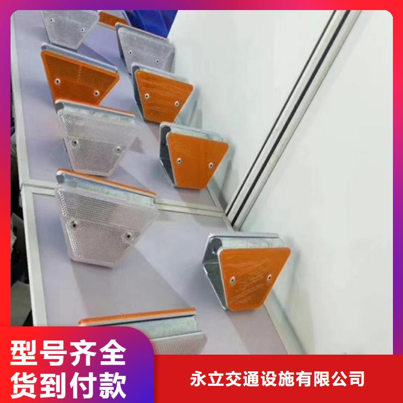 波形护栏板资讯