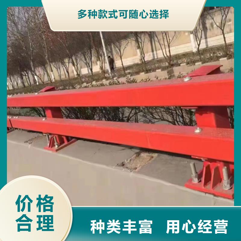 市政护栏-视频-沙县|将乐|宁德|泉州|漳州|厦门|南平|莆田永立市政护栏_ 永立交通设施(三明市分公司)