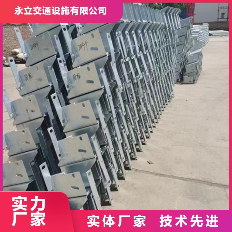 波形护栏板资讯