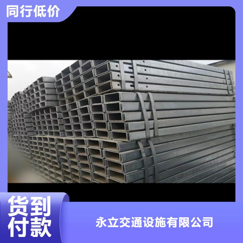 市政护栏-视频-二道|宽城|辽源|通化|延边|四平永立市政护栏_ 永立交通设施(长春市分公司)