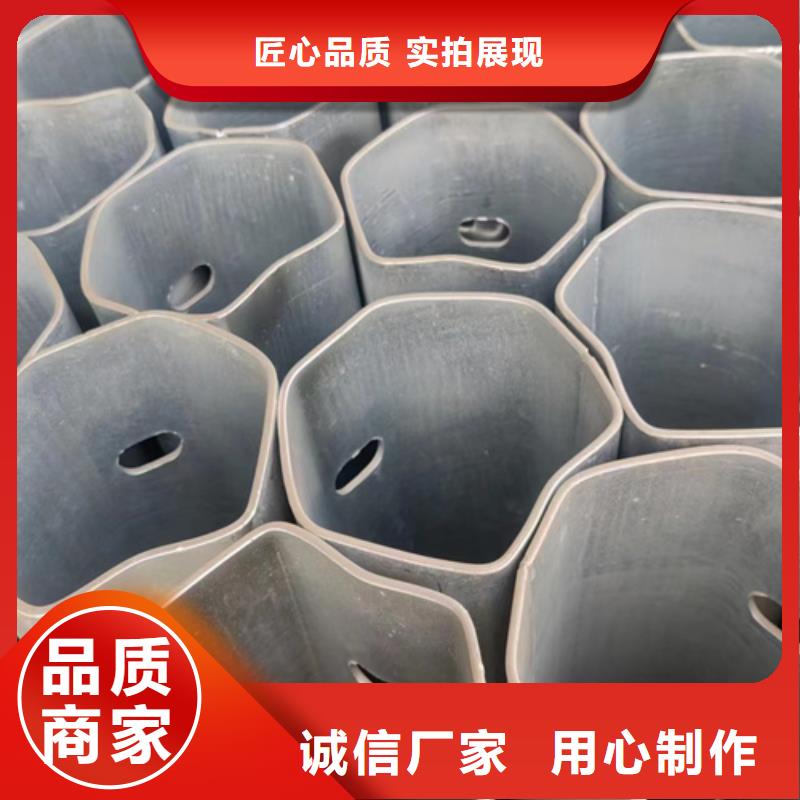 护栏板质量好价格优