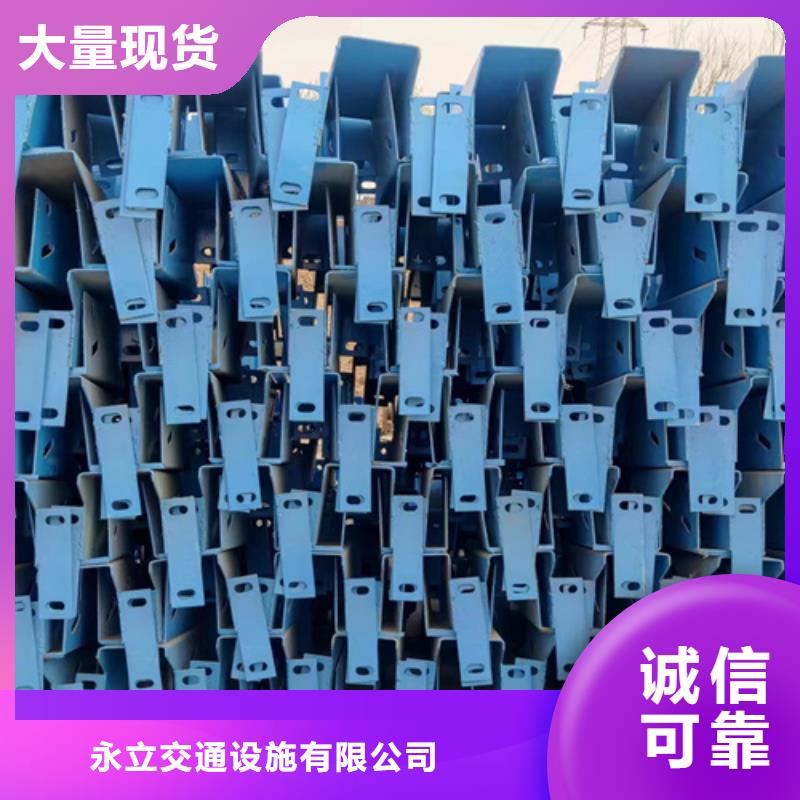 市政护栏-视频-二道|宽城|辽源|通化|延边|四平永立市政护栏_ 永立交通设施(长春市分公司)