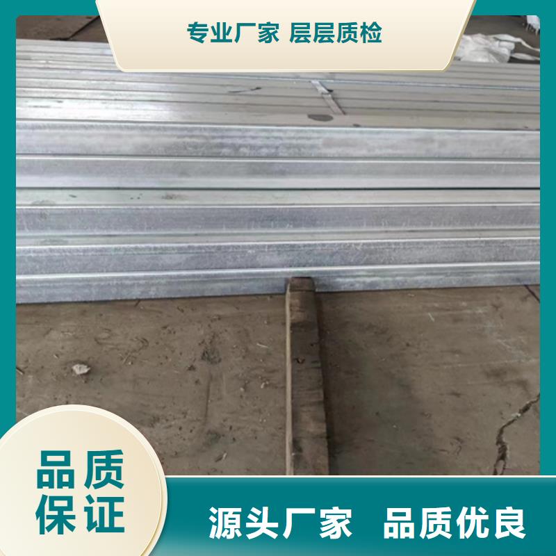 市政护栏-视频-二道|宽城|辽源|通化|延边|四平永立市政护栏_ 永立交通设施(长春市分公司)