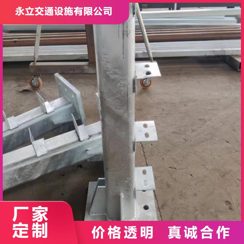 波形防护栏现货供应厂家