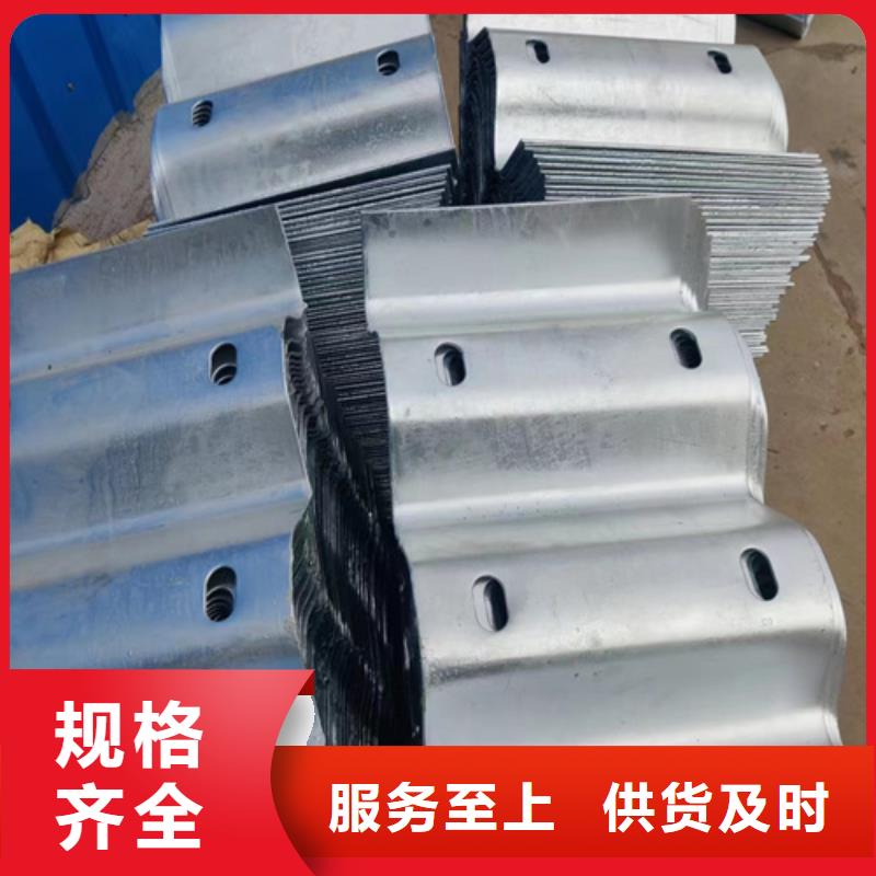 市政护栏-视频-沙县|将乐|宁德|泉州|漳州|厦门|南平|莆田永立市政护栏_ 永立交通设施(三明市分公司)