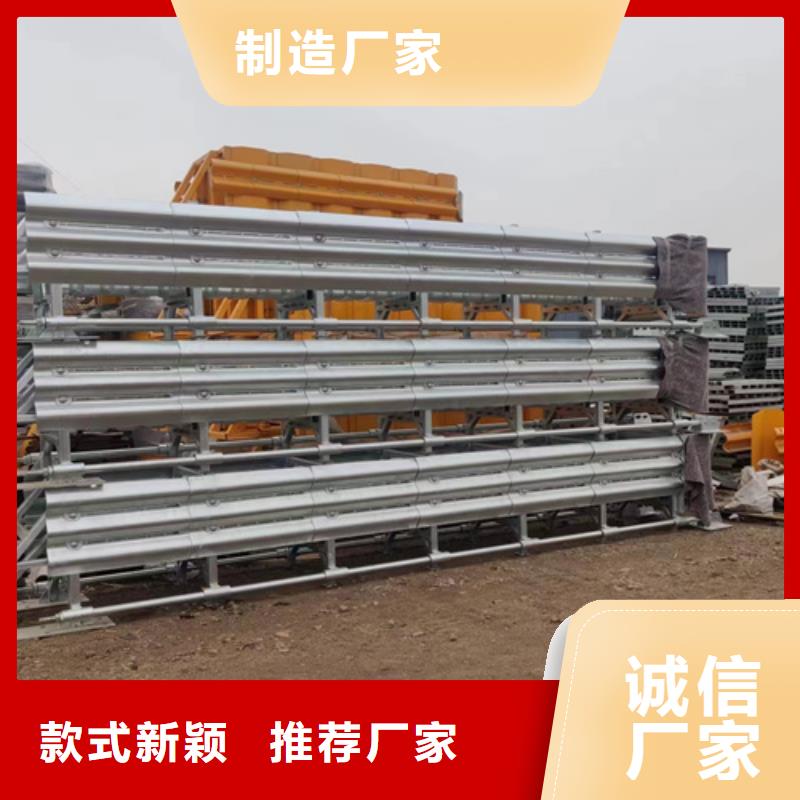销售二波护栏板_生产厂家