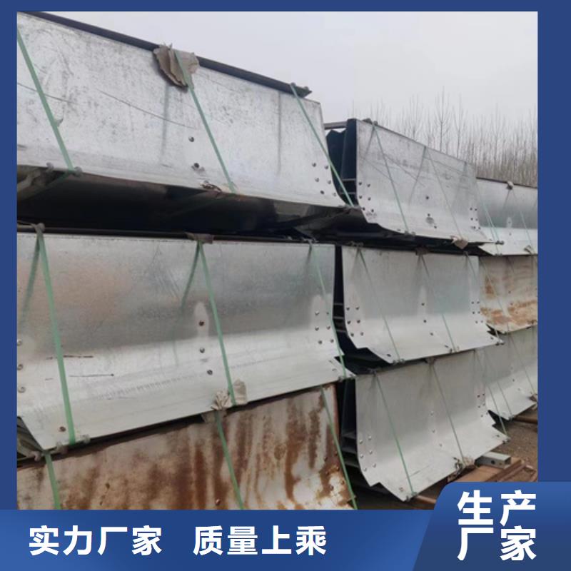 波形防护栏现货供应厂家