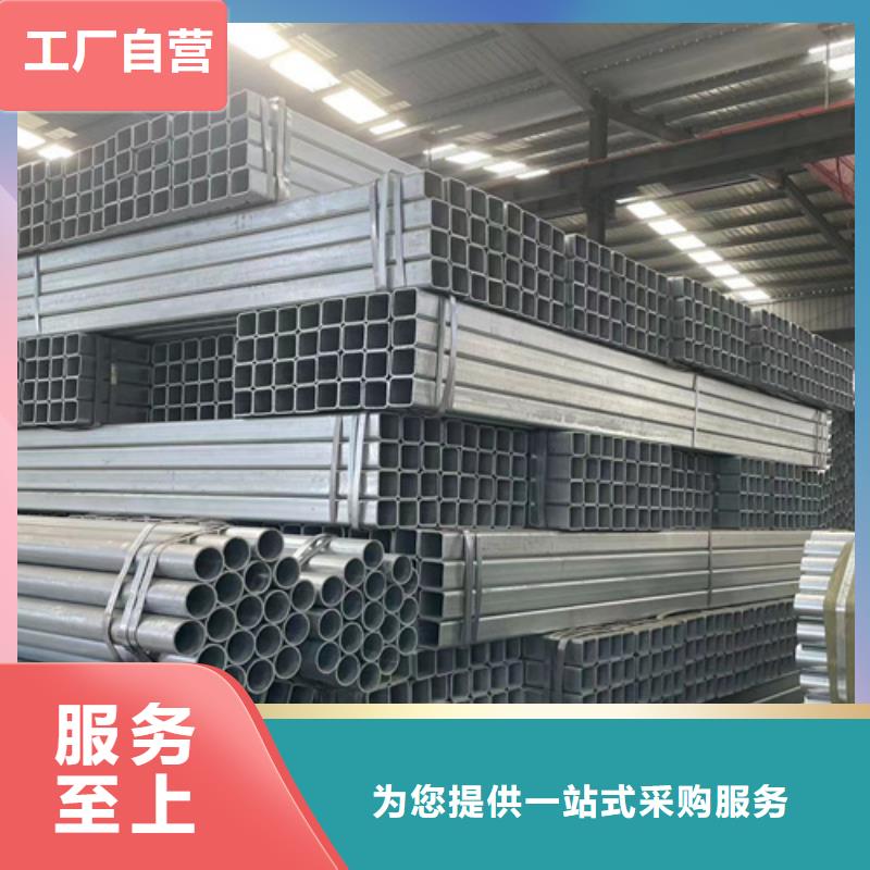 波形护栏板资讯