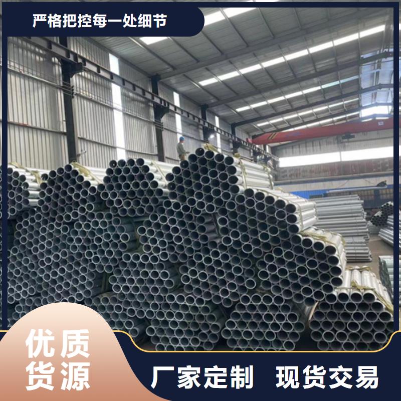 市政护栏-视频-二道|宽城|辽源|通化|延边|四平永立市政护栏_ 永立交通设施(长春市分公司)