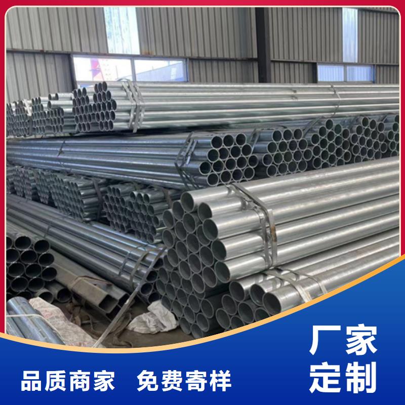 市政护栏-视频-二道|宽城|辽源|通化|延边|四平永立市政护栏_ 永立交通设施(长春市分公司)