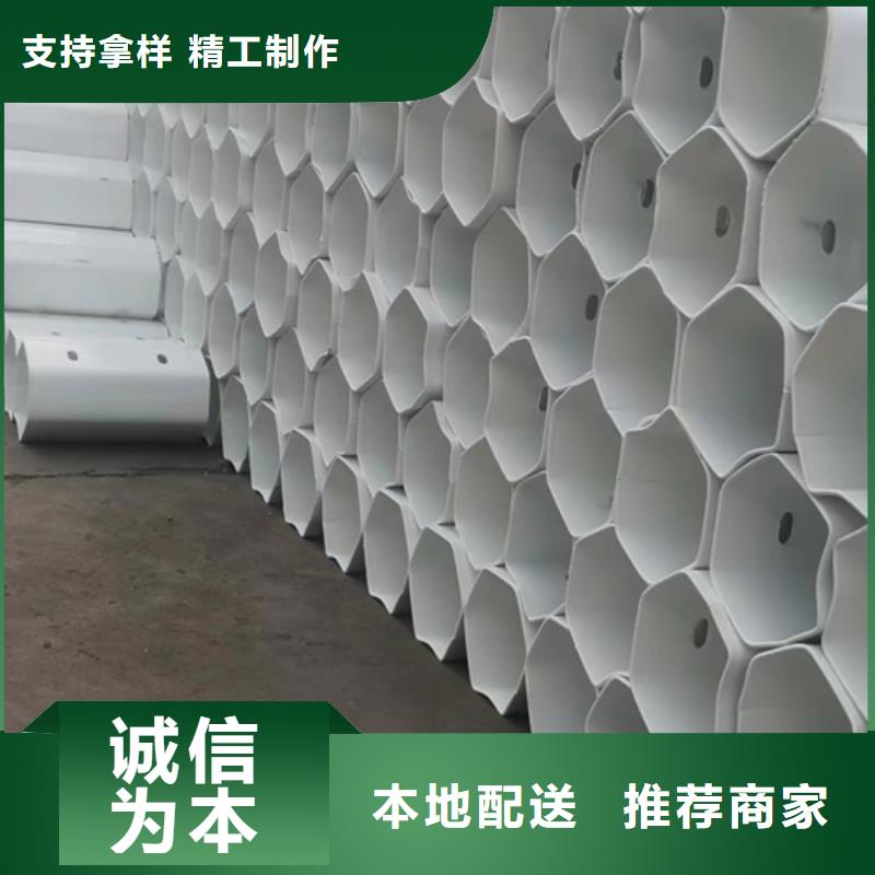 波形护栏板资讯
