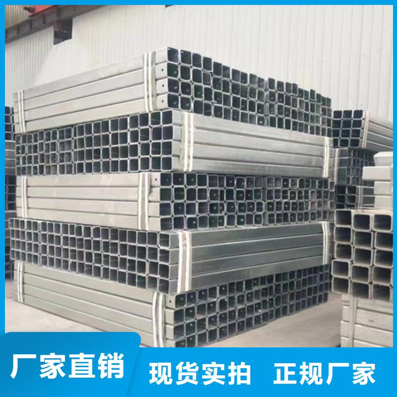 波形防护栏现货供应厂家
