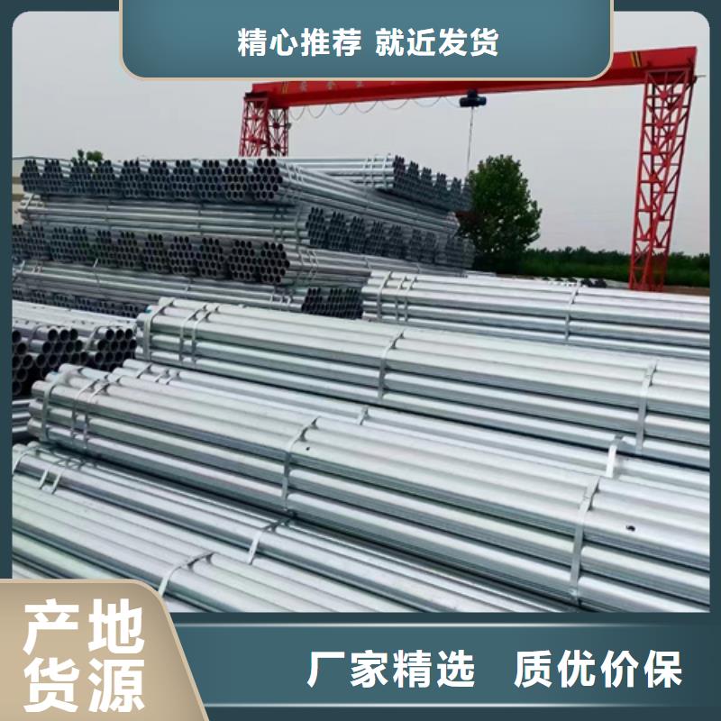 市政护栏-视频-二道|宽城|辽源|通化|延边|四平永立市政护栏_ 永立交通设施(长春市分公司)