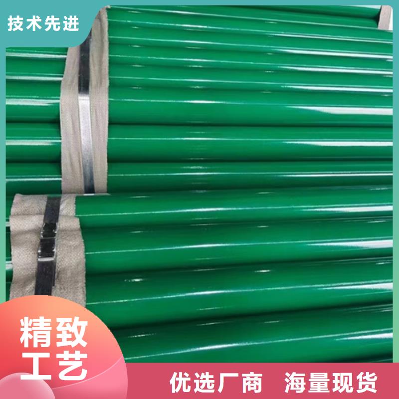 波形防护栏现货供应厂家