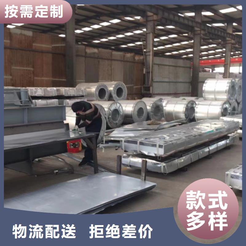 gr-c-4e波形护栏批发定制