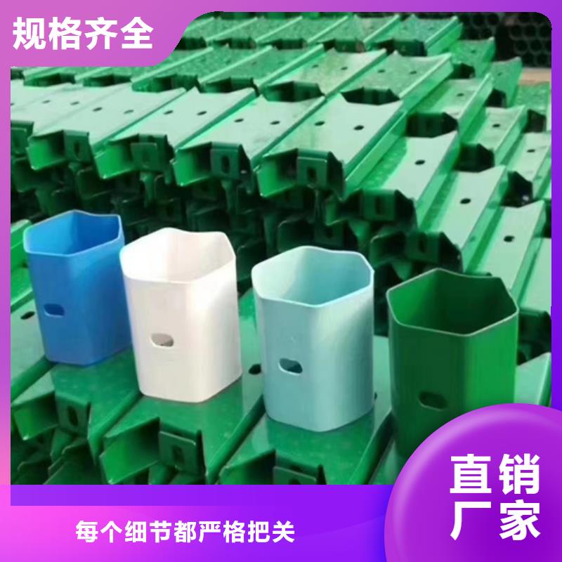 批发波形护栏板的供货商